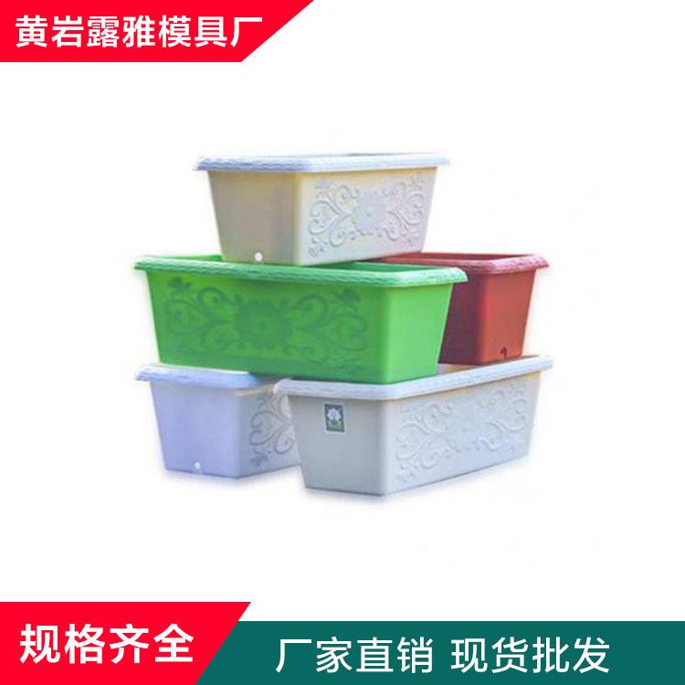 护栏花盆模具批发 露雅模具厂家现货 阳江花盆模具批发