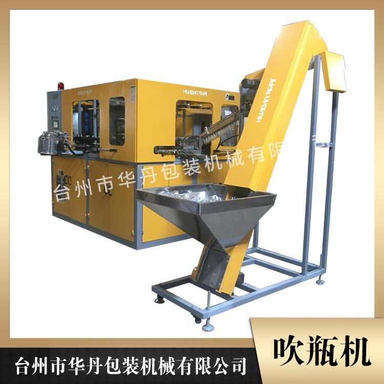 丽水吹瓶机 华丹5L一出二吹瓶机 半自动吹瓶机批发商