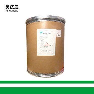 现货供应D- 核糖 甜味剂食品级D-核糖甜味剂量大从优