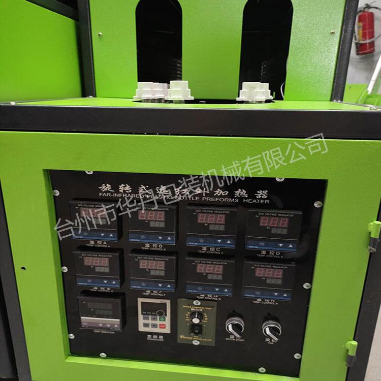 半自动PET吹瓶机厂 宁波吹瓶机 华丹5L一出二吹瓶机