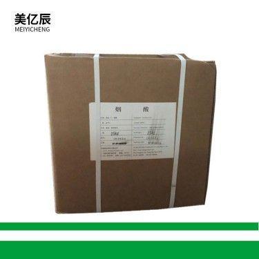 VB3现货供应食品级烟酸 维生素B3 含量99%