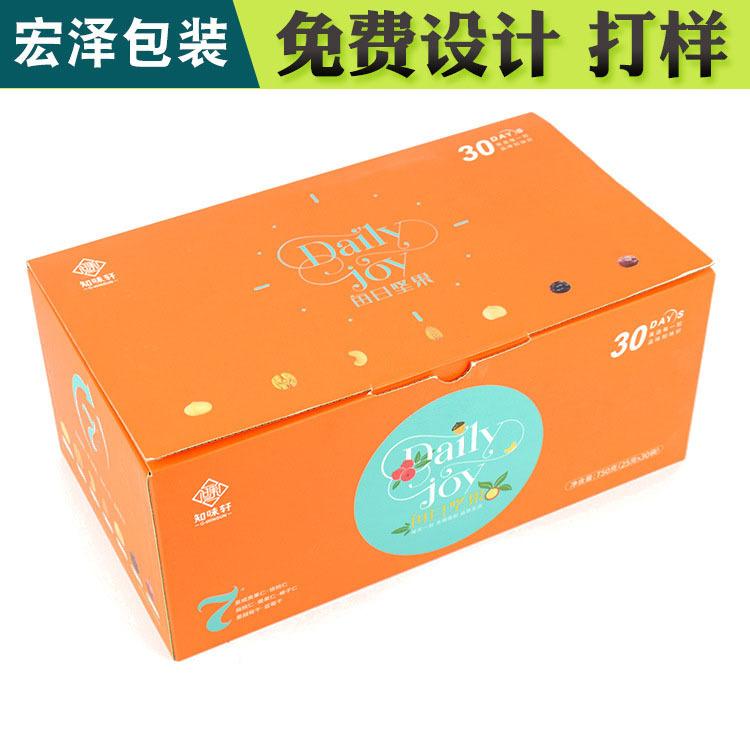 茶礼盒彩盒包装设计 宏泽包装迪士尼认证 阳江彩盒包装