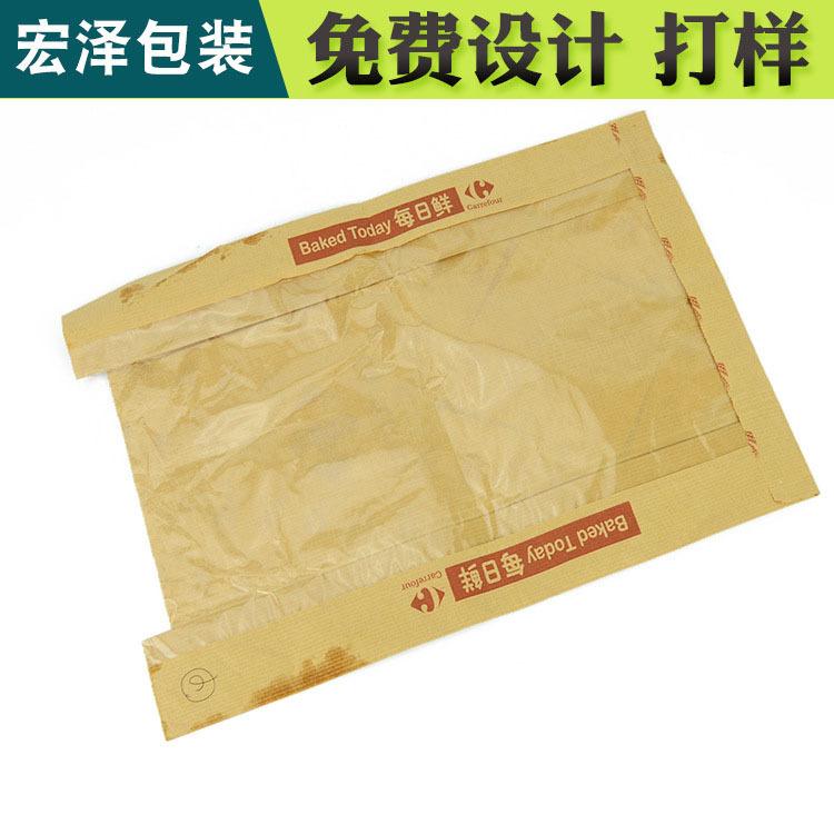 茶礼盒彩盒包装设计 宏泽包装迪士尼认证 西安彩盒包装