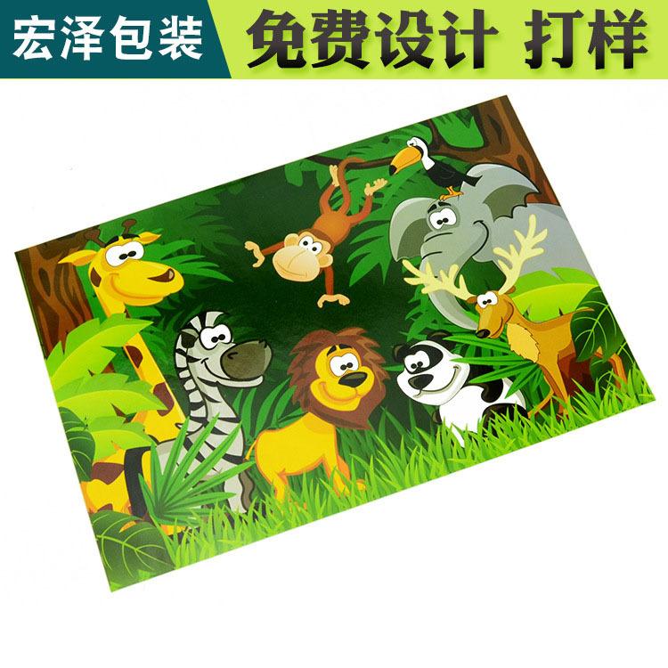化妆品彩盒包装 宏泽FSC认证印刷厂现货 昆明彩盒包装
