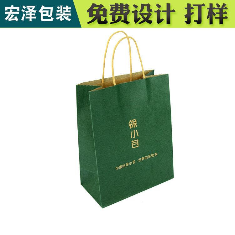 彩盒包装厂加工 宏泽FSC森林印刷厂现货 威海彩盒包装