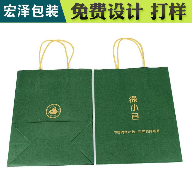 汽配类彩盒包装 宏泽FSC认证印刷厂现货 淮南彩盒包装
