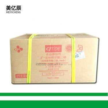 供应食品5-呈味核苷酸二钠 鲜味剂 IG 食品添加剂 原装正品