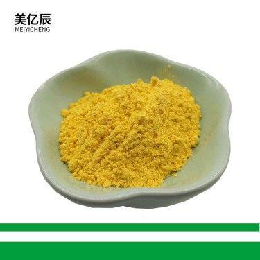 蛋黄粉 鸡蛋粉 蛋粉 高纯食用正宗烘焙食品级 蛋黄粉厂家