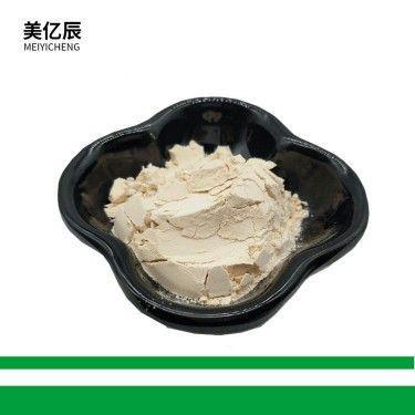 食品级 大豆分离蛋白（粉） 大豆蛋白 肉制品丸子用 大豆分离蛋白