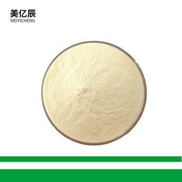 厂家直核花生肽 花生低聚肽粉 花生提取物 包邮 现货供应