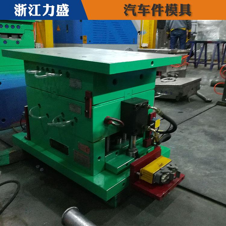 仪表台模具定制 力盛精密注塑模具 湖州模具定制
