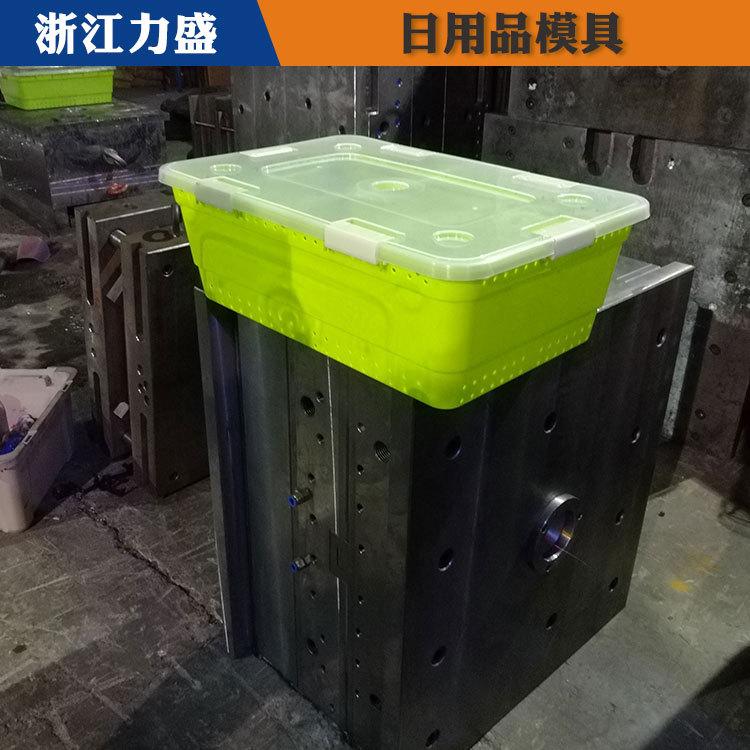 储物箱模具代加工 力盛精密注塑模具 鹤岗模具代加工