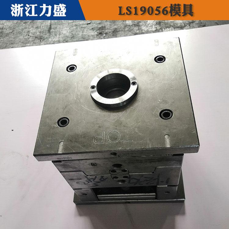平凉模具加工 力盛精密注塑模具 汽车立柱模具加工