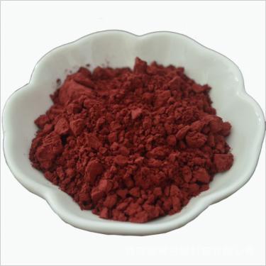 虾青素 雨生红球藻粉 虾红素提取物 虾红素 虾青素原料