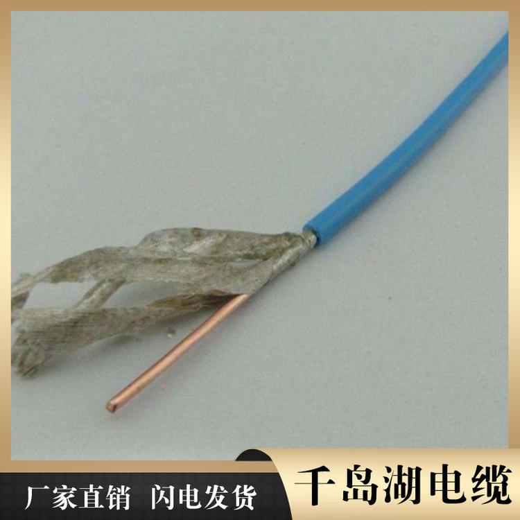铜铝高压电缆现货 千岛湖中策控股电缆厂现货 舟山电缆