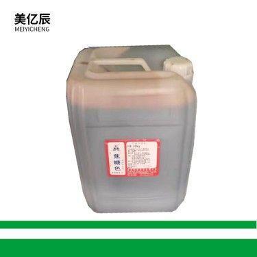 现货供应焦糖色素 食品级添加剂 液体 糖果 饮料着色用
