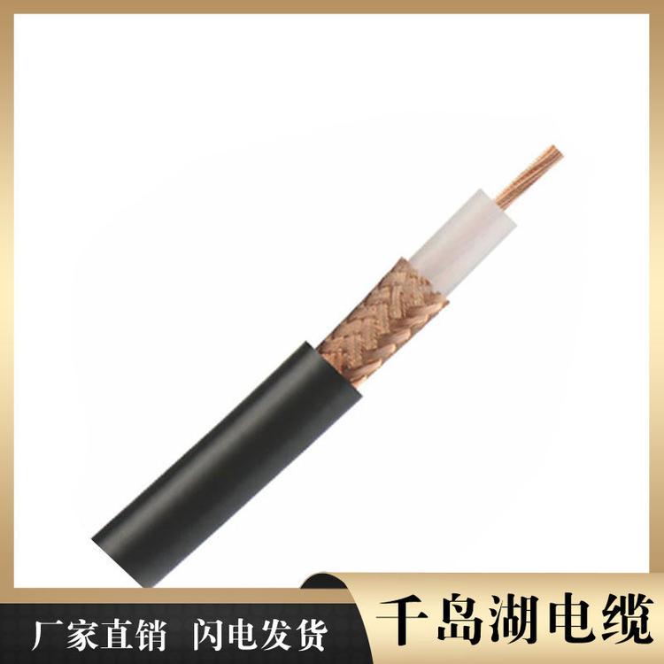 铝合金电缆系列 千岛湖中策控股电缆 湖州电缆