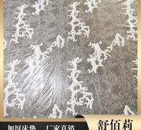 六<em>安</em>床垫 席梦思床垫现货 舒佰莉床垫厂商家
