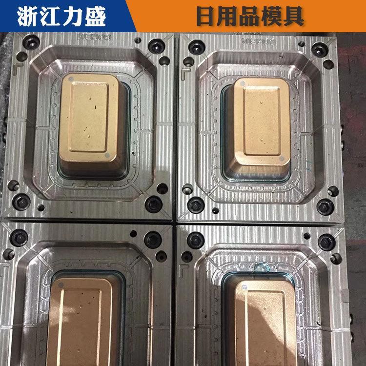 塑料凳子模具代加工 庆阳模具代加工 力盛精密注塑模具