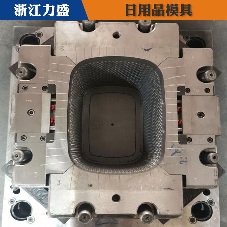 力盛精密注塑模具报价 收纳盒模具代加工 松原模具代加工