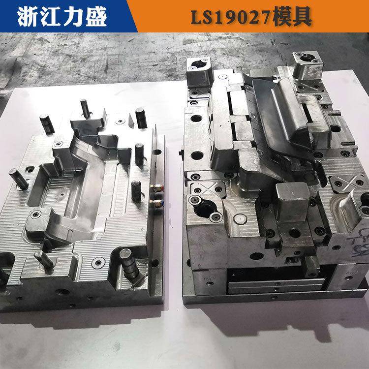 力盛精密注塑模具报价 汽车配件模具加工 包头模具加工