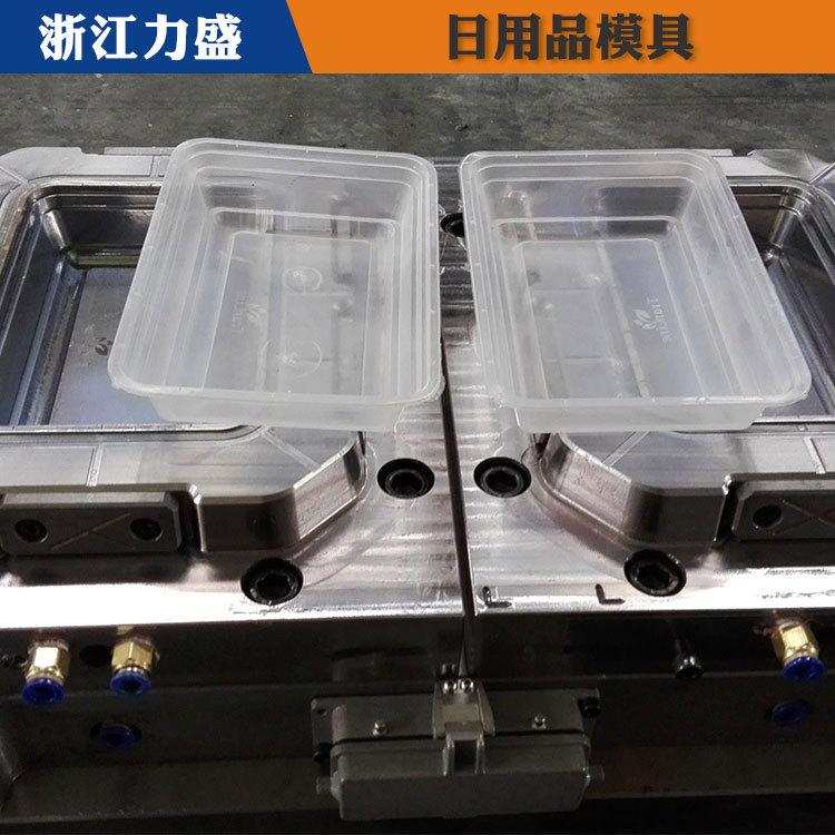 塑料凳子模具代加工 佛山模具代加工 力盛日用品模具供应