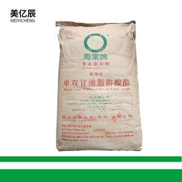 单甘酯佳力士海棠牌蒸馏级单甘脂 单双甘油脂肪酸脂食品级乳化剂