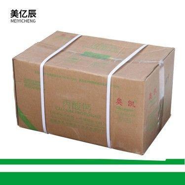 厂家直销 食品级丙酸钙 面包 豆制品 酱油用食品添加剂 防腐保鲜剂