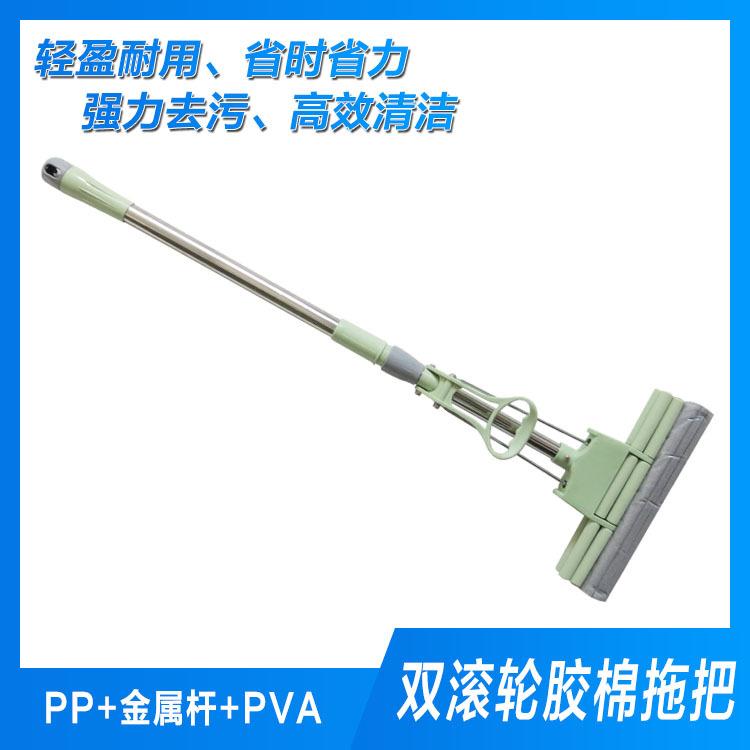 胶棉不锈钢拖把 德州拖把 欧飞胶棉头拖把厂家供应
