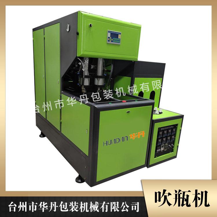 半自动吹瓶机今日报价 舟山吹瓶机 华丹5L一出二吹瓶机