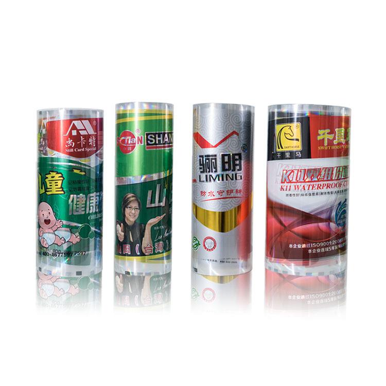 高宝印花膜厂家直销报价 热转印花膜模内贴现货 嘉兴热转印花膜
