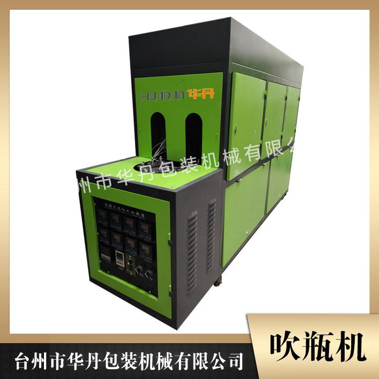 杭州吹瓶机 半自动吹瓶机现货供应 华丹5L半自动吹瓶机商家
