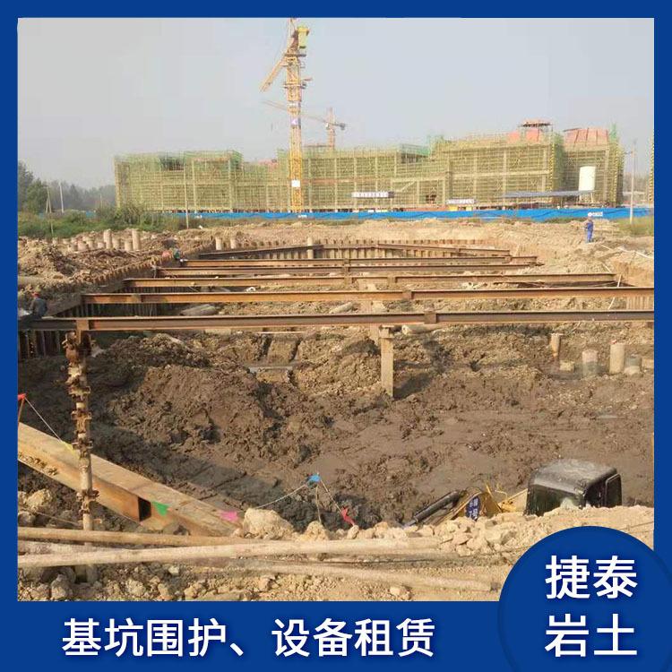 止水钢板桩报价 温岭钢板桩 捷泰钢板桩出租供应