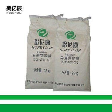 现货供应食品级异麦芽酮糖帕拉金糖1kg起售量大从优