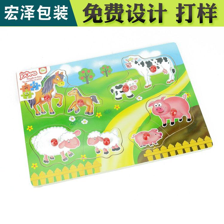坚果礼盒包装设计 宏泽FSC森林印刷厂现货 锦州包装设计