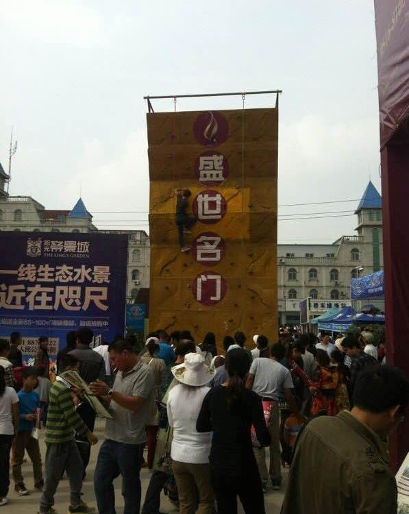 上海漫波报价 垂直风洞 淮南风洞