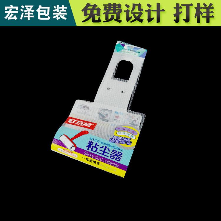陇南彩盒包装 彩盒包装印刷 宏泽FSC森林印刷厂商家
