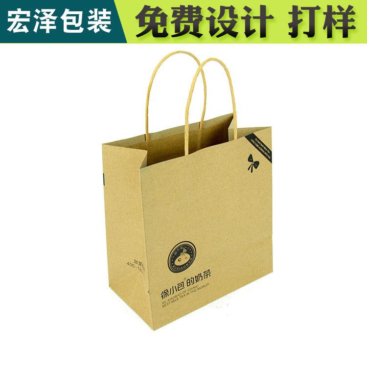 精装礼盒包装设计 宏泽FSC森林印刷厂现货 本溪包装设计