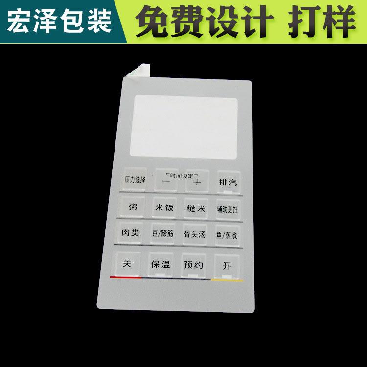 延安包装设计 酒类包装盒包装设计 宏泽FSC森林印刷厂商家