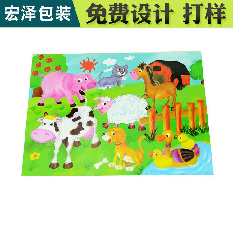 化妆品彩盒包装设计 宏泽FSC森林印刷厂现货 运城彩盒包装