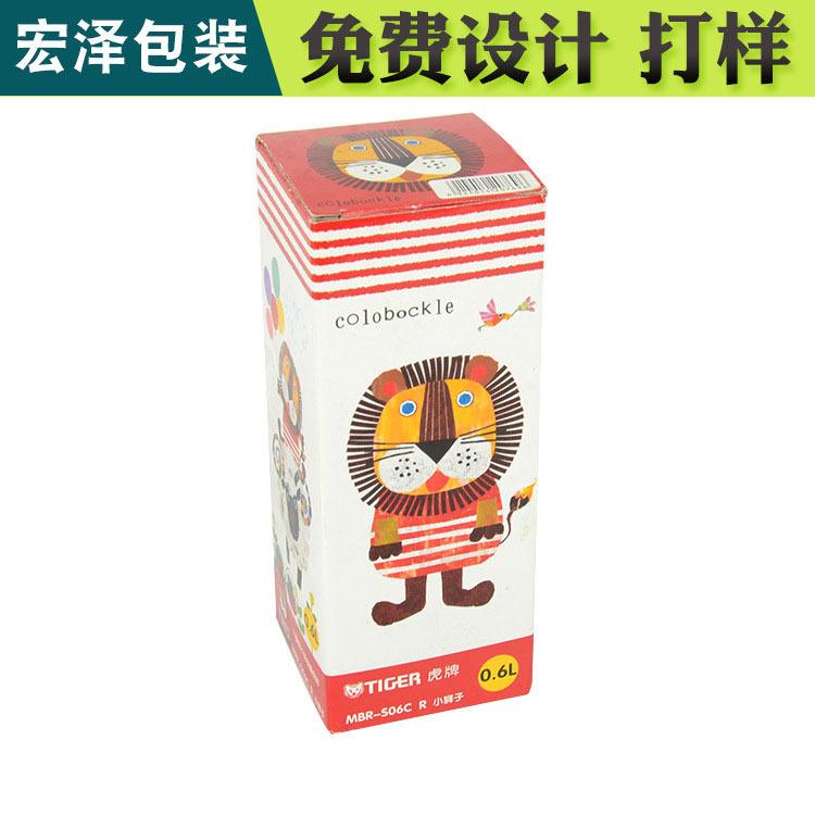 茶礼盒包装设计 定西包装设计 宏泽FSC森林印刷厂供应