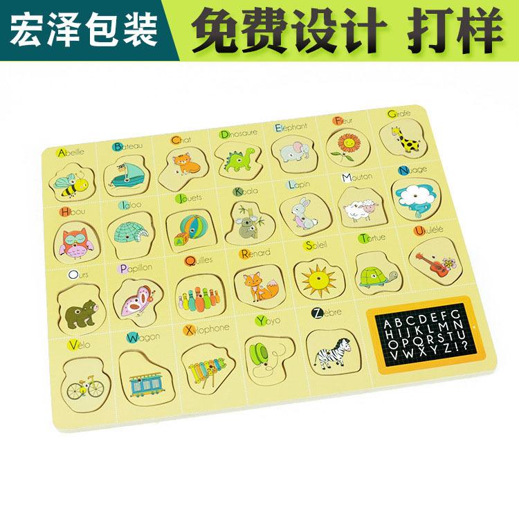 化妆品彩盒包装设计 云浮彩盒包装 宏泽FSC森林印刷厂供应