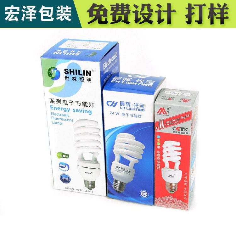 邵阳包装设计 宏泽包装沃尔玛验厂 牛皮纸餐盒包装设计