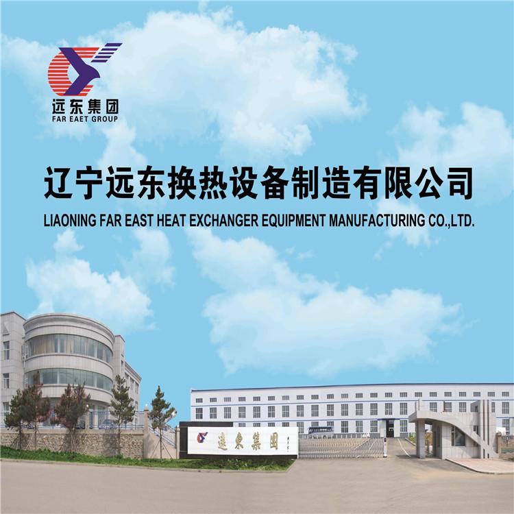 祁东板式换热器质量稳定