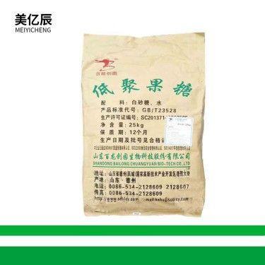 食品级 低聚果糖 甜味剂 低聚果糖 品质保证 果寡糖