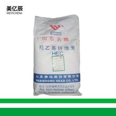 厂家供应羟乙基纤维素 现货 食品级 乳化剂 食品级羟乙基纤维素