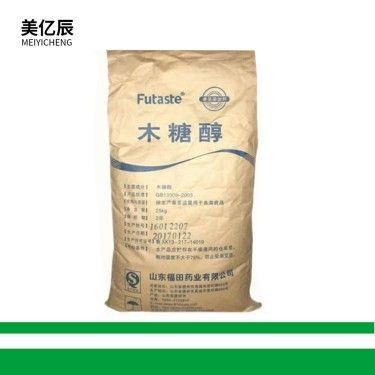 厂家直销 甜味剂 木糖醇 食品级 质量保证 量大从优