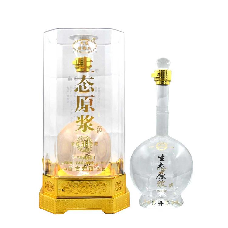 古井 原浆酒 压池酒 纯原酒