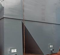 淮安 二氧化氯发生器 山东嘉乐环保 厂家直销 价格优惠