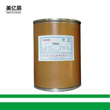 食品级 烟酰胺厂家 烟酰胺价格